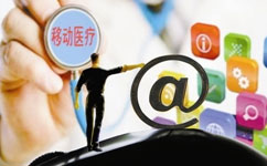 大數據是人工智能醫療行業(yè)發(fā)展的關(guān)鍵